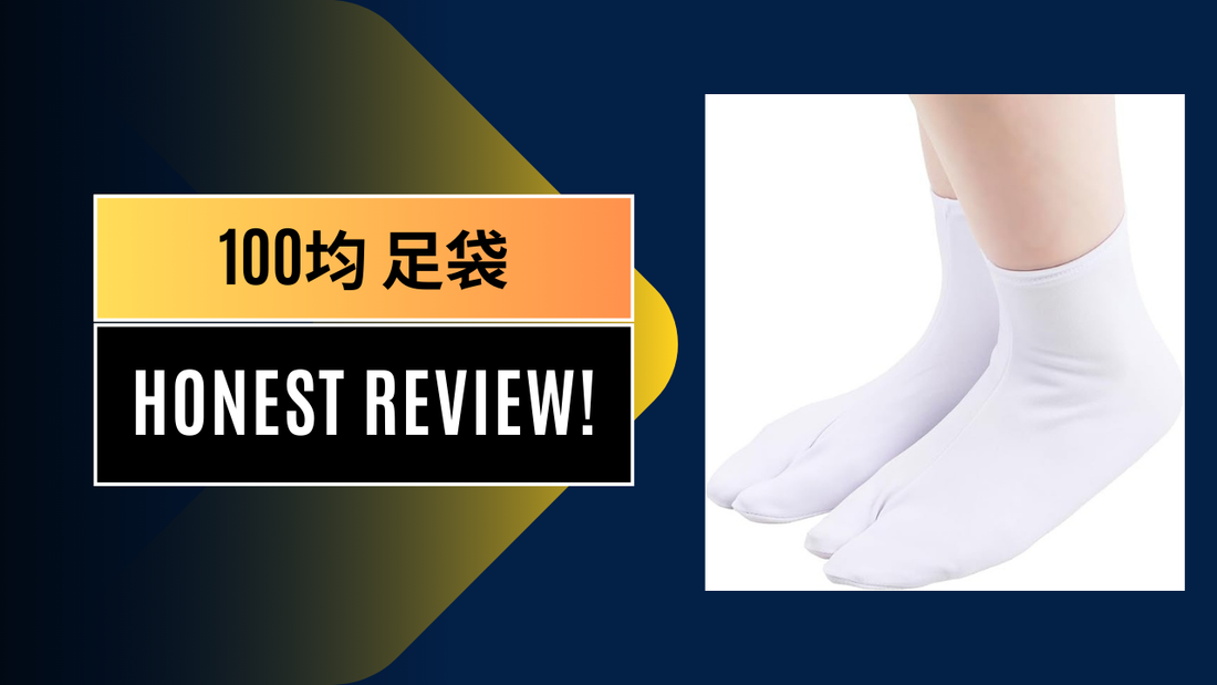 100均 足袋, 足袋, 足袋 ソックス 無印, ワークマン 足袋|||||